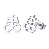 Satanic Earrings:Brimstone Satanic Cross Earring -Church of Satan Earrings