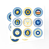 Church Utensils Jewish David Star Paster Mazah Bread Passover Bag Hanukkah Matzah Circular Menorah Sticker Envelope