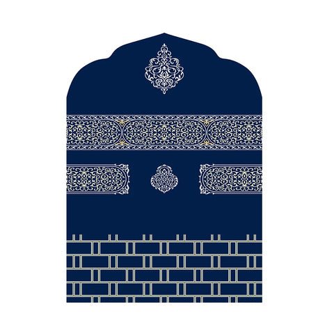 Muslim Carpet Islam Eid Mat Non Slip Prayer Rug