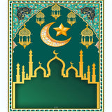 Muslim Carpet Islam Eid Mat Non Slip Prayer Rug