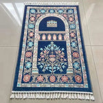 Muslim Carpet Worship Blanket Chenille Middle East Islam Eid Mat Non Slip Home Decor Church Utensils Islamism Rug