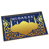 Muslim Floor Rug Home Decor Kitchen Living Room Pad Non Slip Office Carpet Islamic