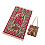 Muslim Worship Mat Prayer Blanket Travel Chenille Rug With Bag Islamic Eid Decoration Islam Carpet Portable
