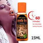 15ml Penis Enlargement Oil Enhancement To Lmprove Erectile Sex Oil Premature Ejaculation Treatment Lubricants Sex Adult Product - Pumps &amp; Enlargers